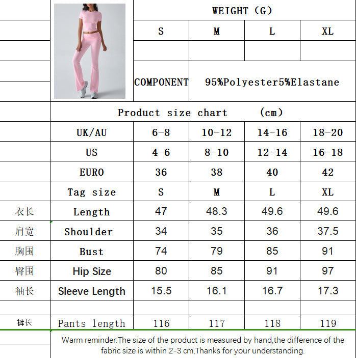 2025 Spring and Summer New Casual Fashion Suit Solid Color All-match Short Sleeve Long Pants Two-piece Set