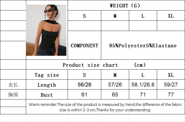 2025 Spring and Summer New Women's Tube Top Vest Unique Reverse Halter Slim Suspender Top