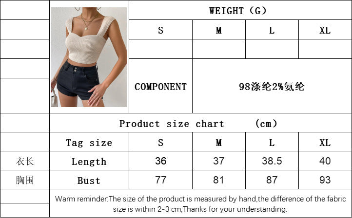 Women's 2025 Spring and Summer New Style Jacquard Vest Sleeveless Top with Intellectual Style